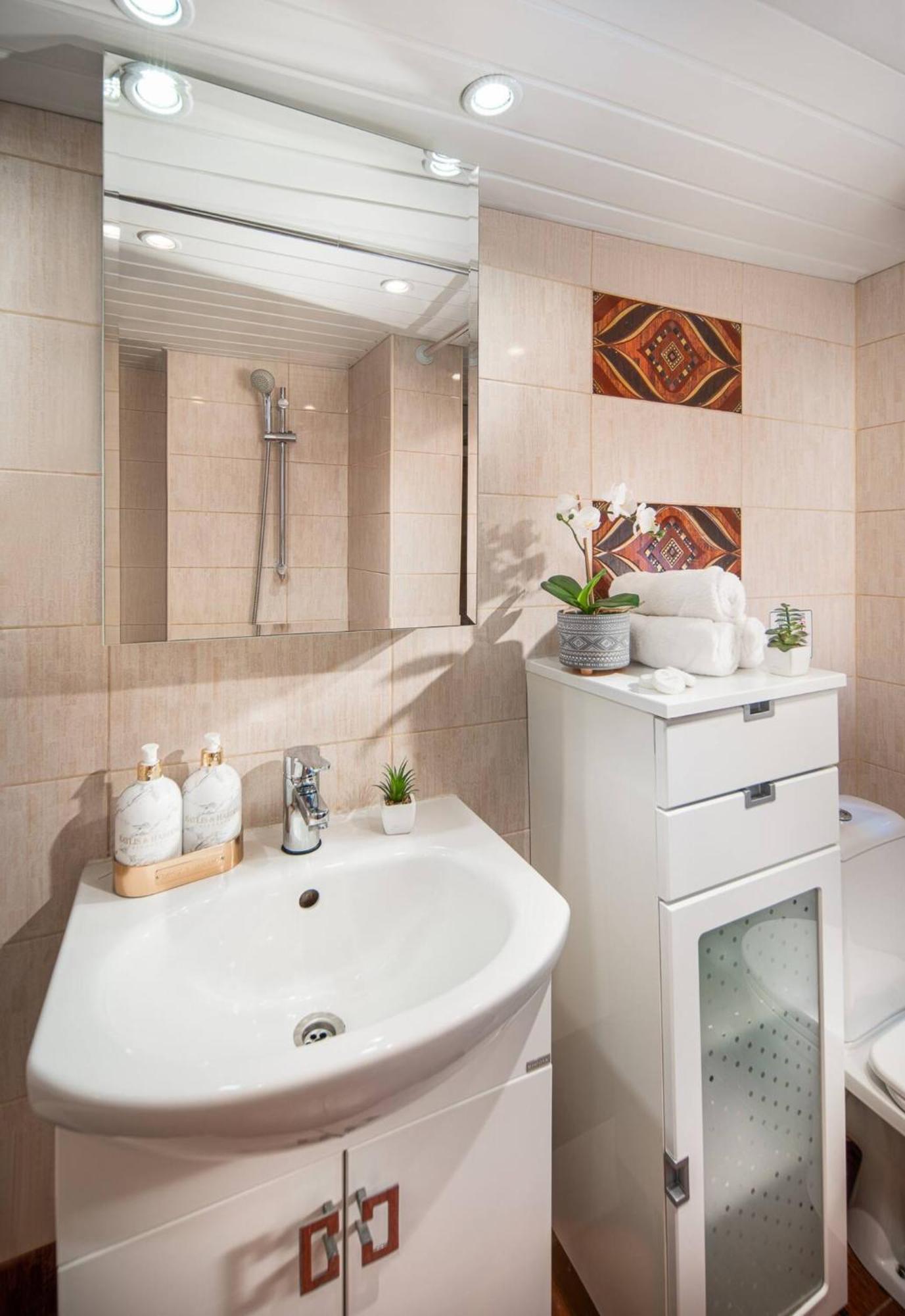 Appartement New, Vibrant &